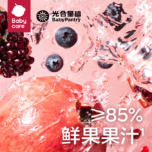光合星球babycare益生菌果果冻儿童零食果汁细腻不卡喉 85g 1袋 乳酸菌味