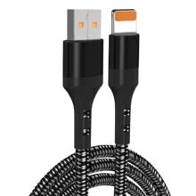 摩力小象 USB to lighting 编织数据线 2m（买二赠一）