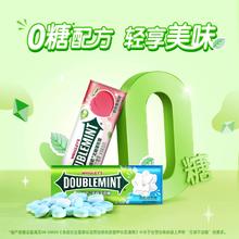 拍3件绿箭无糖薄荷糖共35粒*3瓶