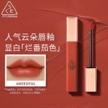 7日20点开始、限500件：3CE哑光唇釉云朵唇釉口红辣椒红NEEDFUL烂番茄色 4g*2支