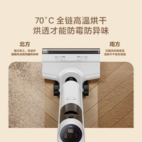 海尔 Haier A500Pro 无线洗地机