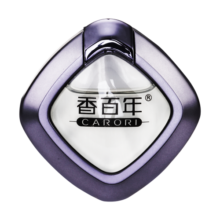 香百年车载香薰空调出风口汽车香水饰品摆件车内用高档香氛除异味男女士 古龙【孕婴可用+持久散香】