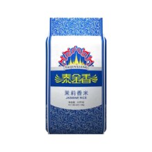 88VIP、需福袋、泰金香茉莉香米10kg超值家庭装
