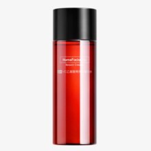 hfp VC乙基醚熊果苷精华水30ml