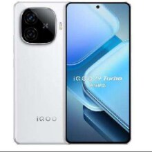 再降价、20点：vivo iQOO Z9 Turbo长续航版 12GB+256GB 星光白