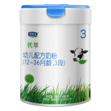 君乐宝（JUNLEBAO）奶粉3段优萃有机幼儿配方12-36个月 800克