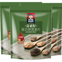 桂格 即食奇亚籽混合麦片420g*3袋
