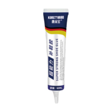 康涂宝 粘鞋专用胶 防水强力补鞋胶水 60ml