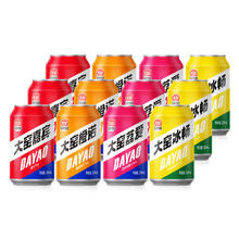 大窑 果汁碳酸饮料330mL*12罐