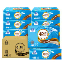 洁云 本色纸 4D溶+402张*10包