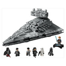 乐高 LEGO Star Wars星球大战系列 75394 帝国歼星舰