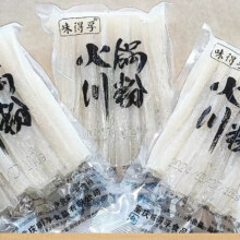 重庆火锅川粉 100克*1包