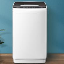 国家补贴、百亿补贴：海信 Hisense HB56D128 定频波轮洗衣机 5.6kg