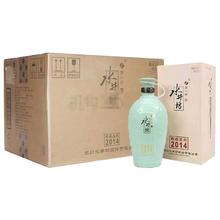 水井坊 2014收藏系列 浓香型白酒 52度 500mL 收藏 6瓶 1箱