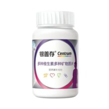 礼盒银善存中老年女士多种维生素复合片22种营养b族钙维c锌ve