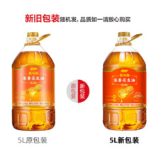 金龙鱼食用油 浓香花生油5L  压榨一级 家用炒菜桶装 5L*2桶