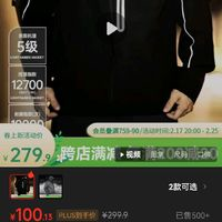 马登 工装美式反光夹克冲锋外套户外耐磨连帽登山服上衣男秋季 静谧黑 M