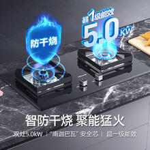 美的 90Q15S消毒柜家用嵌入式厨房碗柜碗筷消毒烘干机小型电
