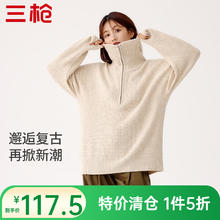 三枪 女式高领半开襟毛衣羊毛柔软舒适保暖女士毛衫 10138383199515