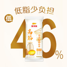 88VIP：金龙鱼 高筋鸡蛋中宽挂面 800g