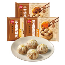 三全 早餐半成品 任选8件