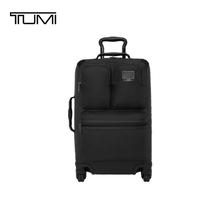 TUMI 途明 拉杆箱双提手商旅旅行箱02223461DO 21英寸