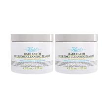 Kiehl's 科颜氏 亚马逊白泥清洁面膜 125ml*2