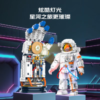 佳奇 JAKI 破晓星际纪念套装