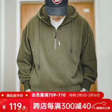马登 工装 复古摇粒绒连帽卫衣加绒保暖打底衫秋冬叠穿外套男