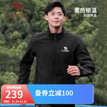 骆驼 户外软壳衣男防风防水立领秋冬款摇粒绒保暖登山服外套女 A13CAVV109，幻影黑，男 S