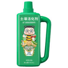 需首购:德沃多 土壤活化宝植物营养液500ml