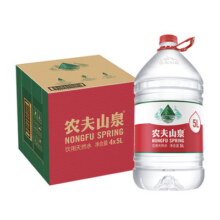 农夫山泉 饮用天然水 5L*4桶 整箱装