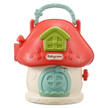 babycare&bctoys蘑菇屋玩具女孩过家家仿真房子新年礼物儿童趣味娃娃屋