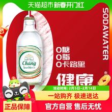 象牌 泰象 苏打水原味325ml*24瓶