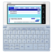 卡西欧（CASIO）卡西欧电子词典 E-W100BU 2024新教材英汉牛津英语电子词典中高考词汇拓展学习机冰海蓝
