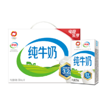 88vip、限地区：伊利 纯牛奶250ml*18盒