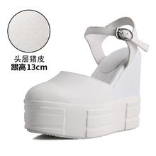 高帕妃 小个子13cm罗马增高凉鞋2025夏季白色真皮一字带防水台超高跟女鞋