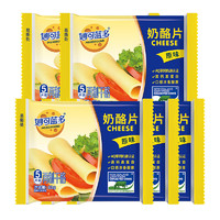 妙可蓝多 奶酪片 原味