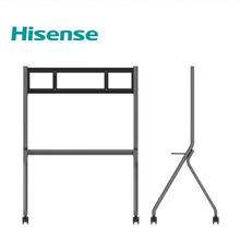 海信 Hisense 会议平板时尚支架智慧办公解决方案设备65-75英寸教学一体机显示屏移动推车