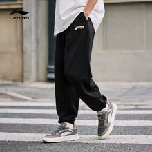李宁 LI-NING 运动裤 | 男夏季薄款简约裤子休闲男裤束脚宽松针织运动长裤