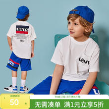 李维斯 Levi's 男童冰感短袖T恤