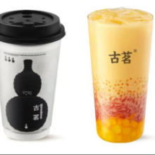 双人畅饮下午茶套餐1
云岭茉莉白（中）
杨枝甘露轻盈版（中）