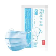 振德（ZHENDE）成人医用外科口罩阻菌骑行透气 医用外科非灭菌10只/袋 12袋