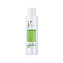 玉泽 皮肤屏障修护保湿水 120ml