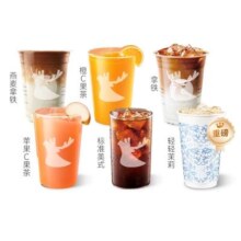 首单礼金：瑞幸咖啡 标美果茶3选1 全国通用