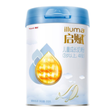 惠氏儿童成长配方奶粉易消化吸收启赋蓝钻4段HMO 3岁以上810g新升级 6罐