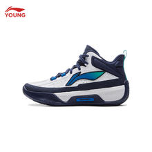 李宁 LI-NING 童鞋 天影1 V2反光减震回弹球鞋YKBU098 标准白/深航舰蓝-3