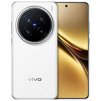 vivo X200 Pro 5G手机 16GB+512GB