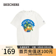 斯凯奇 雅钻系列中性针织短袖T恤衫 奶油米白/00NA S