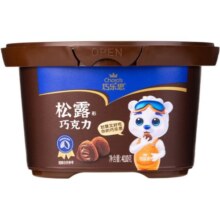 百亿补贴：410g松露形巧克力【大桶装约80颗】 巧乐思松露形黑巧克力桶装